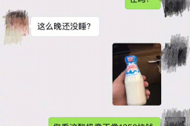 博罗对付老赖：刘小姐被老赖拖欠货款